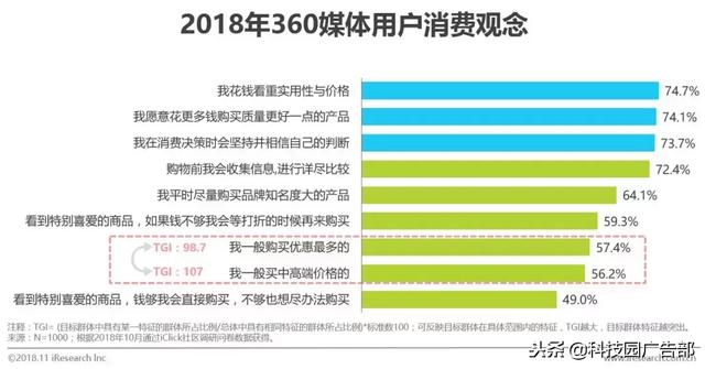 澳門一碼一肖一特一中是合法的嗎,資源整合策略實(shí)施_OP55.65.43