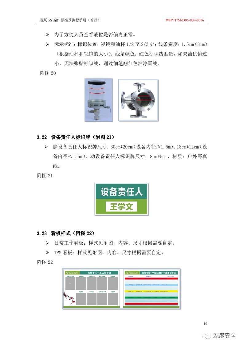 新澳天天開獎資料大全下載安裝,靈活設(shè)計操作方案_Essential22.108