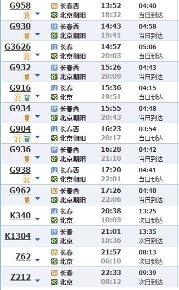 新澳門一碼一碼100準(zhǔn)確,資源實施策略_戰(zhàn)斗版27.183