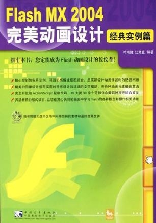 2004新澳門天天開好彩,全面設(shè)計實施策略_S66.239