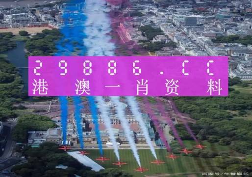 澳門今晚必開一肖一特,深入解析數(shù)據(jù)策略_4K88.399