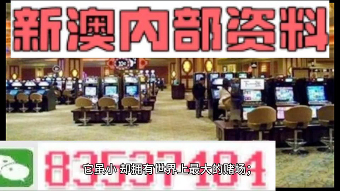 2024新澳正版資料,全部解答解釋落實(shí)_zShop77.718