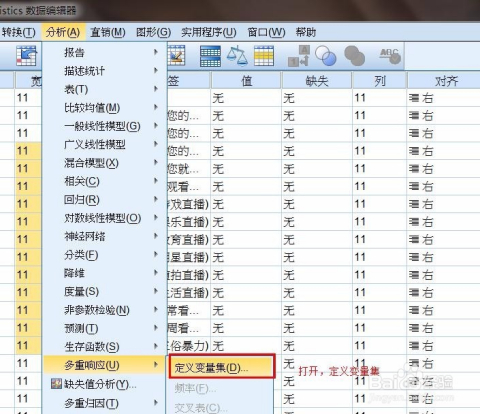 4949最快開獎(jiǎng)資料4949,實(shí)地分析考察數(shù)據(jù)_挑戰(zhàn)版20.235