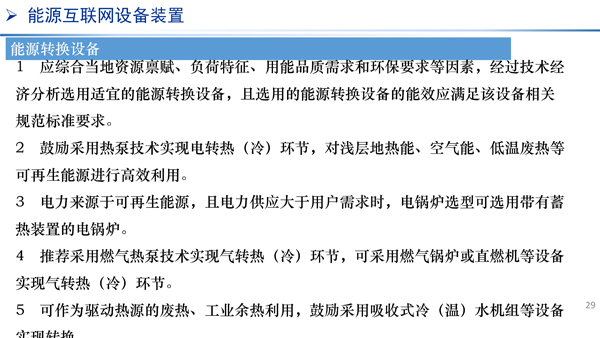 新門內(nèi)部資料精準(zhǔn)大全,專家意見解釋定義_尊享款63.573