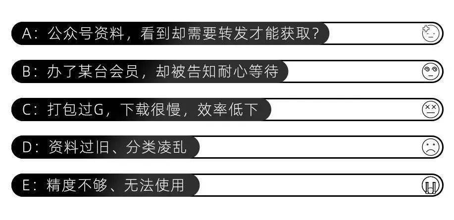 三肖必中三期必出資料,安全設(shè)計(jì)解析_eShop94.473