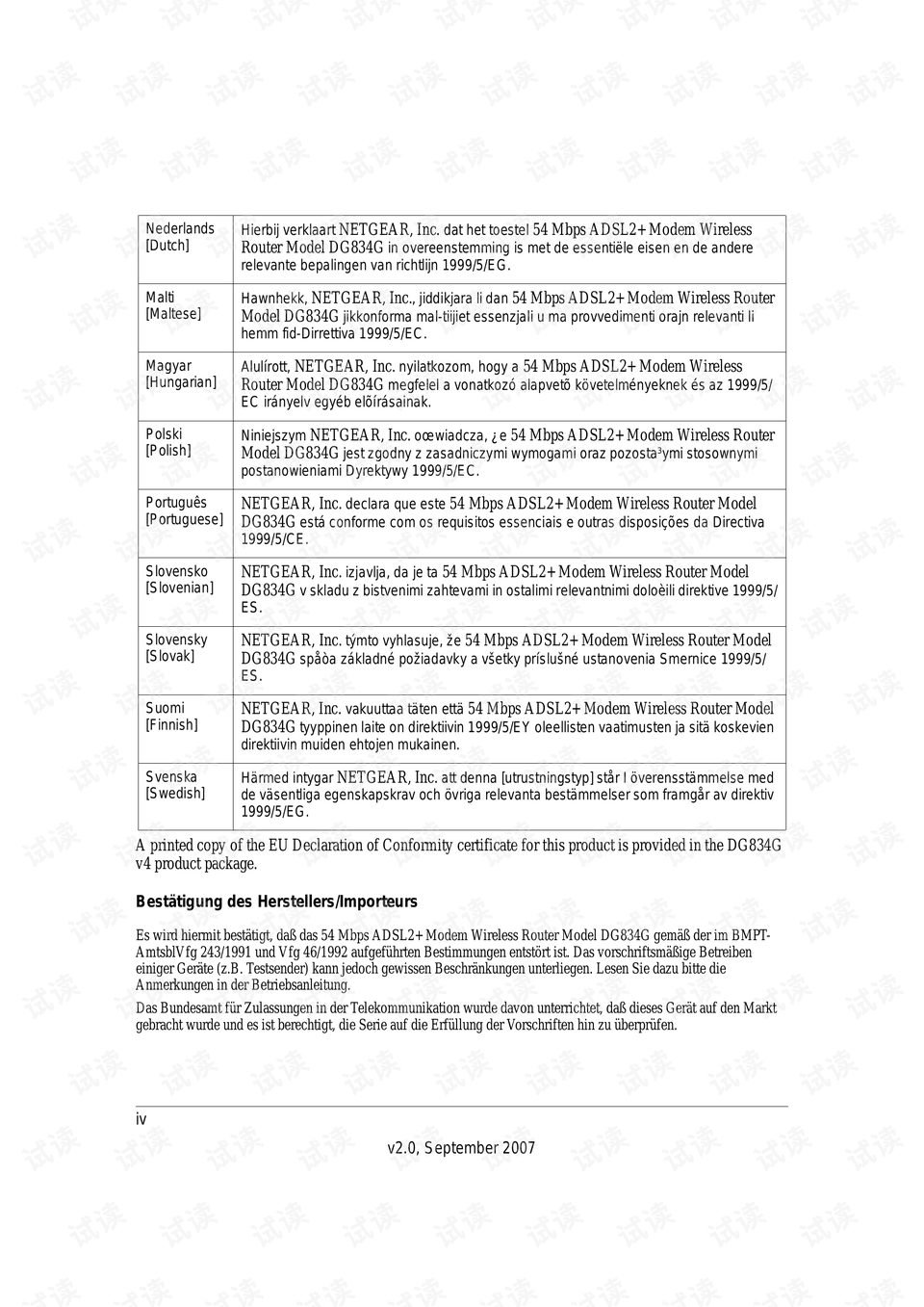 2024新奧正版資料最精準(zhǔn)免費(fèi)大全,最新答案解析說明_專業(yè)款38.191