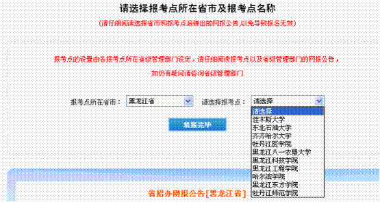 新澳精準(zhǔn)資料大全免費(fèi),快捷問題解決方案_suite45.858