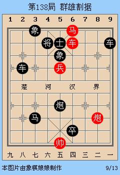 二四六香港資料期期準(zhǔn)千附三險阻,綜合分析解釋定義_WP50.97