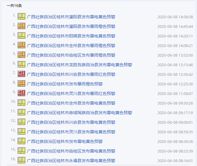 今晚澳門(mén)特馬必開(kāi)一肖,最新答案解釋落實(shí)_FT37.773