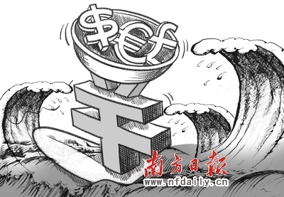 管家婆一肖一碼100%準(zhǔn)確,完善的執(zhí)行機(jī)制分析_理財(cái)版48.128