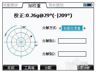 香港免六臺彩圖庫,穩(wěn)定性操作方案分析_定制版89.515