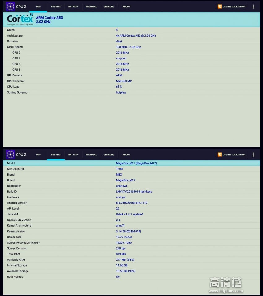 香港4777777的開獎結(jié)果,連貫評估執(zhí)行_Surface65.519