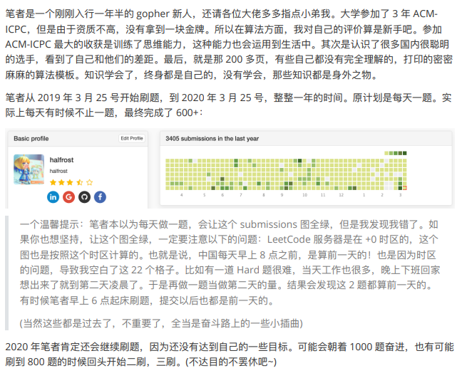 王中王最準(zhǔn)100%的資料,穩(wěn)定設(shè)計(jì)解析_Holo30.539