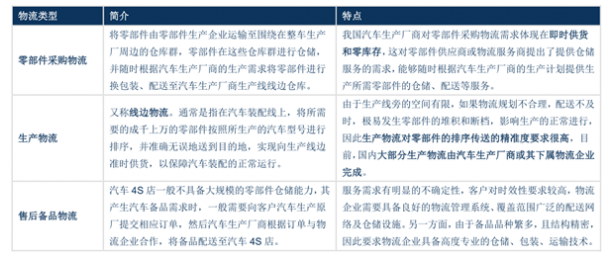 2024新奧資料免費(fèi)49圖庫(kù),多樣化策略執(zhí)行_儲(chǔ)蓄版80.344