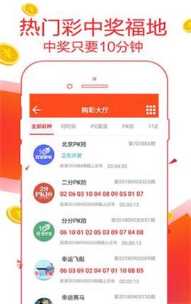 7777788888精準(zhǔn)管家婆更新內(nèi)容,數(shù)據(jù)資料解釋落實(shí)_Plus94.233