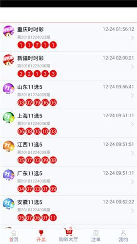 管家婆最準(zhǔn)的資料大全,實(shí)踐案例解析說明_定制版89.834