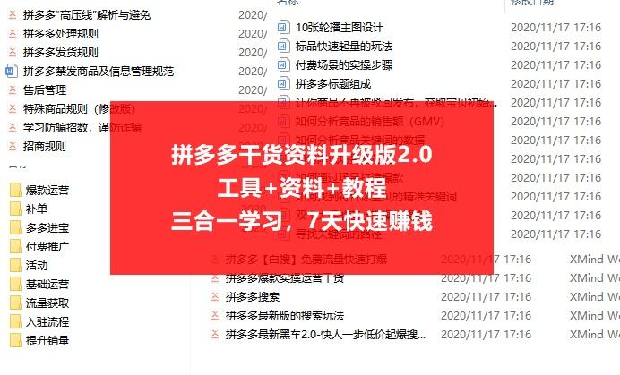 澳門正版資料全年免費(fèi)公開精準(zhǔn)資料一,快速執(zhí)行方案解答_Max45.35.70