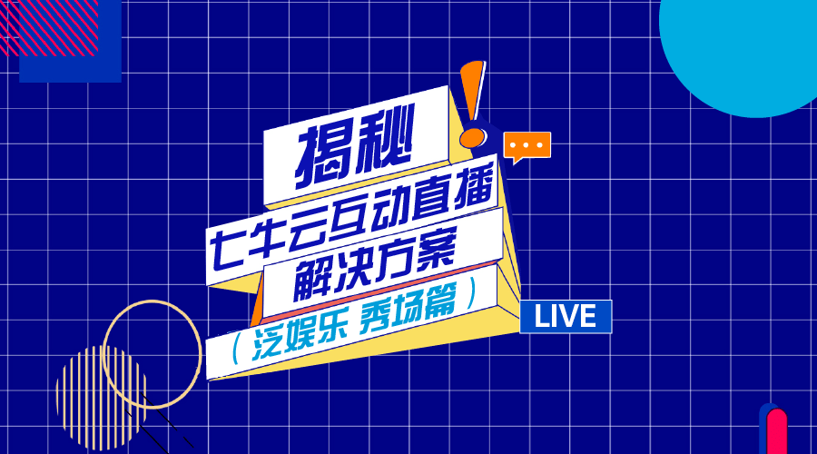 新澳門今晚開獎結(jié)果+開獎直播,深入分析定義策略_Galaxy66.636