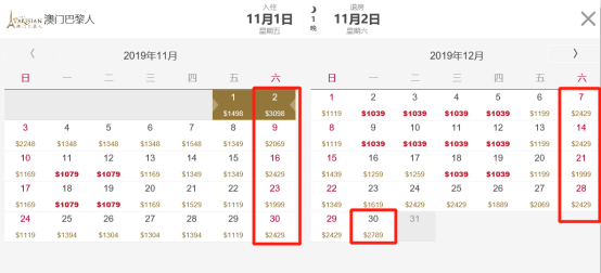 2024今晚澳門特馬開什么碼,可靠性執(zhí)行策略_旗艦款95.159