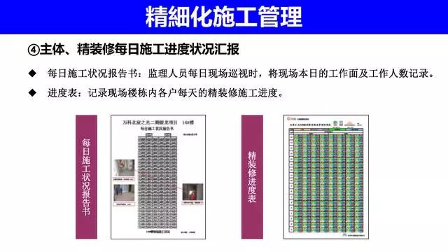 新奧門資料大全正版資料2024年免費下載,精細評估說明_體驗版52.818