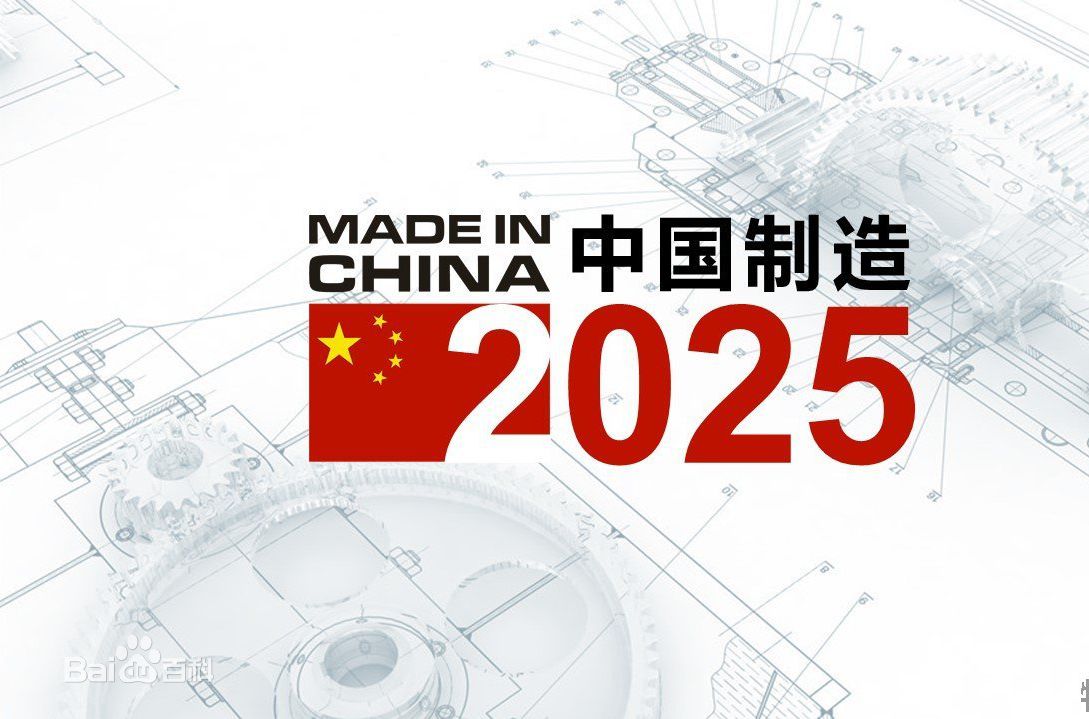 2025舒城劃歸合肥最新,數(shù)據(jù)分析決策_MR79.205